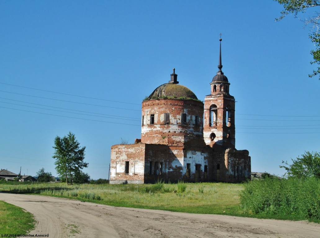 Церковь иконы Божией Матери 