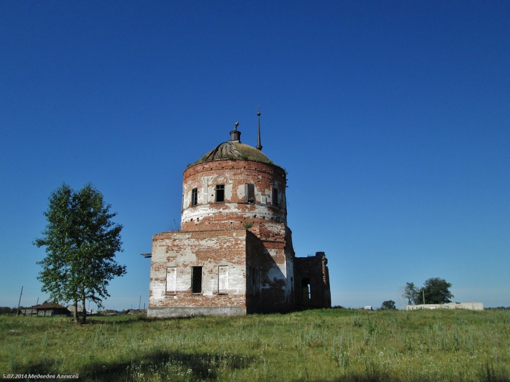 Церковь иконы Божией Матери 