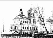 Петропавловское. Петра и Павла, церковь