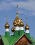 Церковь Николая, царя-мученика, , Арти, Артинский район (Артинский ГО), Свердловская область