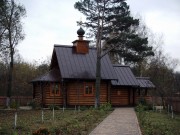 Церковь Петра и Февронии, , Захарово, Одинцовский городской округ и ЗАТО Власиха, Краснознаменск, Московская область