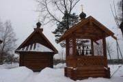 Церковь Петра и Февронии - Захарово - Одинцовский городской округ и ЗАТО Власиха, Краснознаменск - Московская область