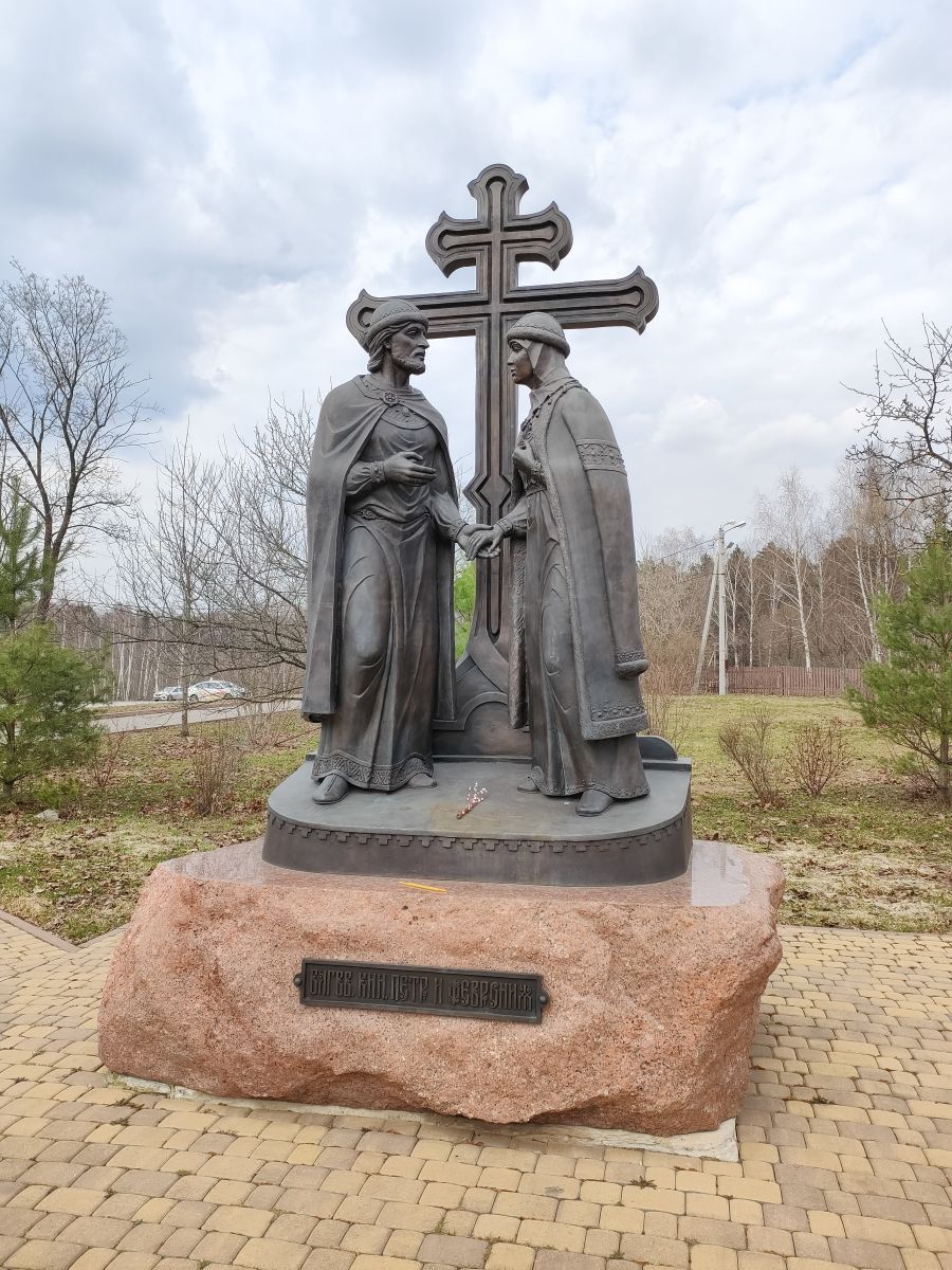 Церковь Петра и Февронии, Захарово (Одинцовский городской округ и ЗАТО Власиха, Краснознаменск, Московская область). дополнительная информация