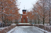 Часовня Георгия Победоносца в Киндяковке, , Ульяновск, Ульяновск, город, Ульяновская область