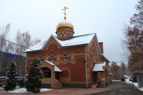 Ульяновск. Церковь Иоакима и Анны в Киндяковке