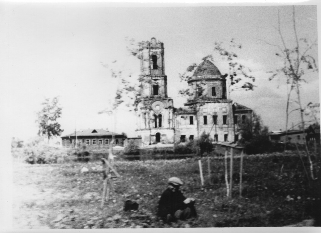 Рюховское. Церковь Троицы Живоначальной. архивная фотография