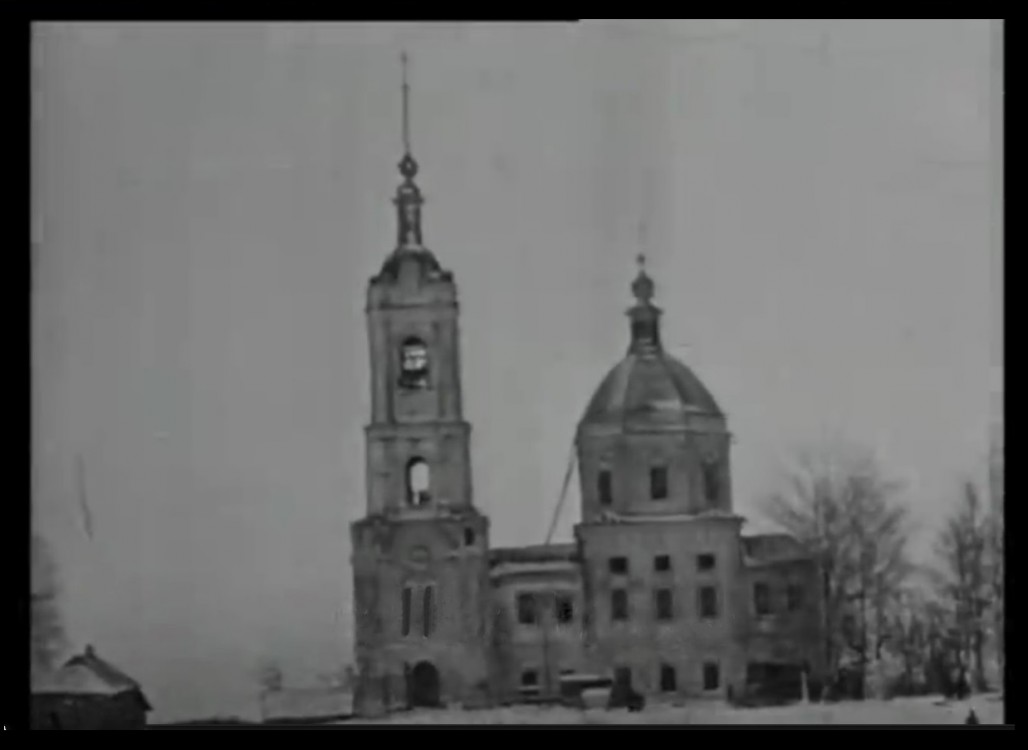 Церковь Троицы Живоначальной, Рюховское (Волоколамский городской округ, Московская область). архивная фотография, Немецкая кинохроника 1941 г.
