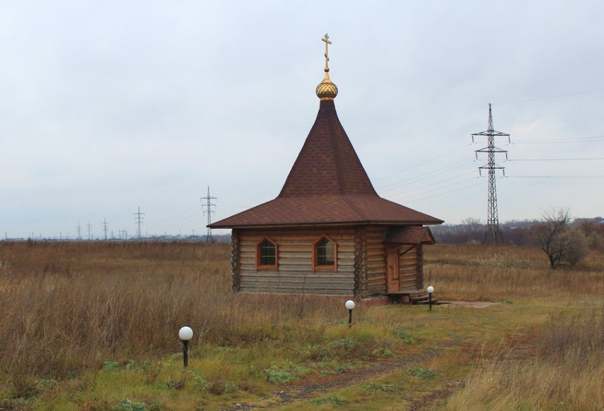 Трасса М5, 881-й километр. Часовня Николая Чудотворца. общий вид в ландшафте