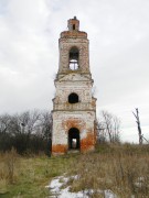 Церковь Сергия Радонежского, , Щукино, урочище, Фурмановский район, Ивановская область