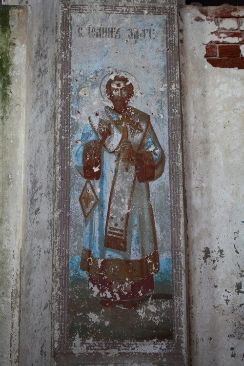 Церковь Сергия Радонежского, Щукино, урочище (Фурмановский район, Ивановская область). интерьер и убранство