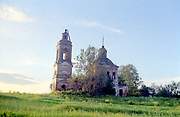 Щукино, урочище. Сергия Радонежского, церковь