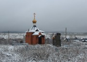 Церковь Валентины мученицы, , Смолькино, Сызранский район, Самарская область