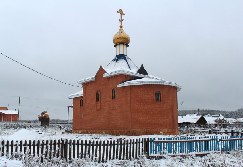 Церковь Валентины мученицы, Смолькино (Сызранский район, Самарская область). фасады