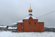 Церковь Валентины мученицы, , Смолькино, Сызранский район, Самарская область