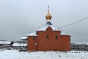 Смолькино. Валентины мученицы, церковь