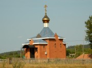 Церковь Валентины мученицы - Смолькино - Сызранский район - Самарская область
