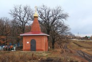 Неизвестная часовня, , Рамено, Сызранский район, Самарская область