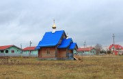 Церковь Рождества Пресвятой Богородицы, , Майоровский, Сызранский район, Самарская область