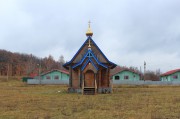 Церковь Рождества Пресвятой Богородицы - Майоровский - Сызранский район - Самарская область