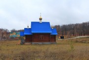 Церковь Рождества Пресвятой Богородицы, , Майоровский, Сызранский район, Самарская область