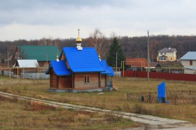 Майоровский. Церковь Рождества Пресвятой Богородицы