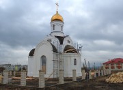 Церковь Сергия Радонежского при Сызранской районной больнице, , Варламово, Сызранский район, Самарская область