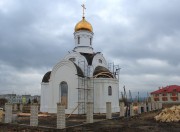 Варламово. Сергия Радонежского при Сызранской районной больнице, церковь