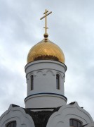 Церковь Сергия Радонежского при Сызранской районной больнице, , Варламово, Сызранский район, Самарская область