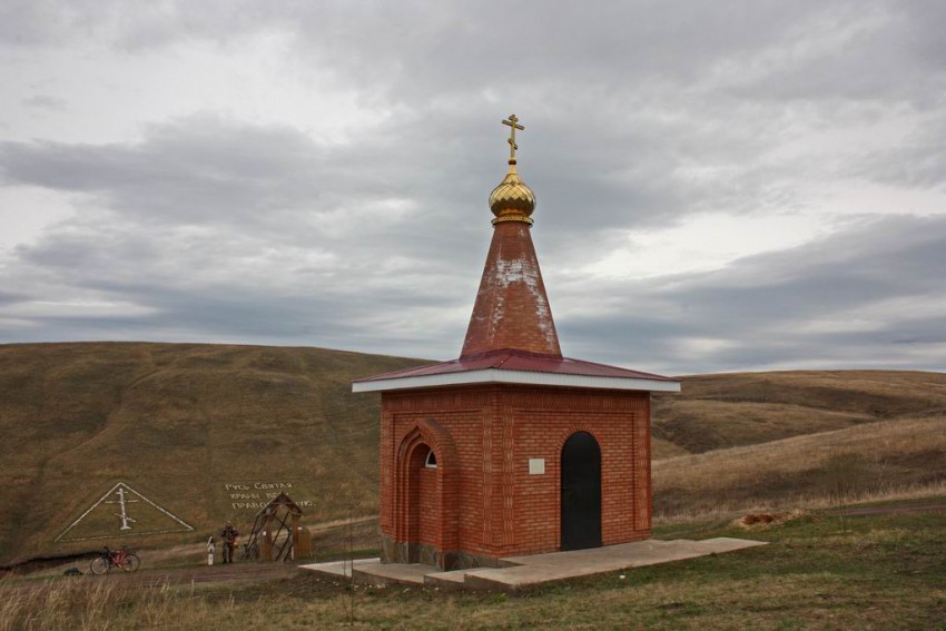 Часовня Троицы Живоначальной, Губино (Сызранский район, Самарская область). общий вид в ландшафте