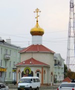 Церковь Михаила Архангела, , Карталы, Карталинский район, Челябинская область