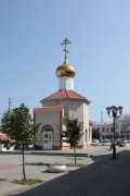 Церковь Михаила Архангела, , Карталы, Карталинский район, Челябинская область