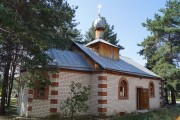 Церковь Троицы Живоначальной, , Сызрань, Сызрань, город, Самарская область