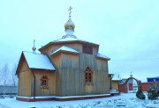 Церковь иконы Божией Матери "Неопалимая Купина" - Сызрань - Сызрань, город - Самарская область