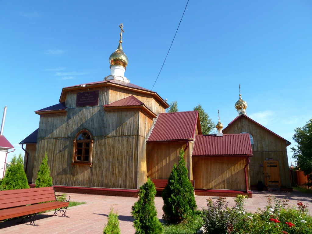 Церковь иконы Божией Матери 