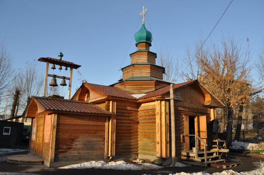 Екатеринбург. Церковь Саввы Сербского. фасады