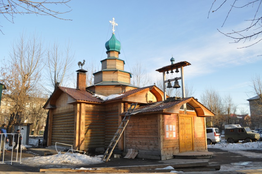 Екатеринбург. Церковь Саввы Сербского. фасады