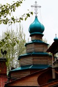 Екатеринбург. Саввы Сербского, церковь