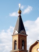Старое Дрожжаное. Сергия Радонежского, церковь