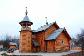 Обнинск. Церковь Пантелеимона Целителя при медсанчасти