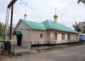 Петров Вал. Церковь Петра Афонского