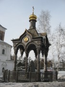 Часовня в память основателей Иркутска - Иркутск - Иркутск, город - Иркутская область