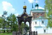 Часовня в память основателей Иркутска - Иркутск - Иркутск, город - Иркутская область