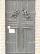 Часовня Остробрамской иконы Божией Матери, Входные двери<br>, Лебартай, Клайпедский уезд, Литва