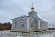 Церковь Михаила Архангела - Усинское - Сызранский район - Самарская область