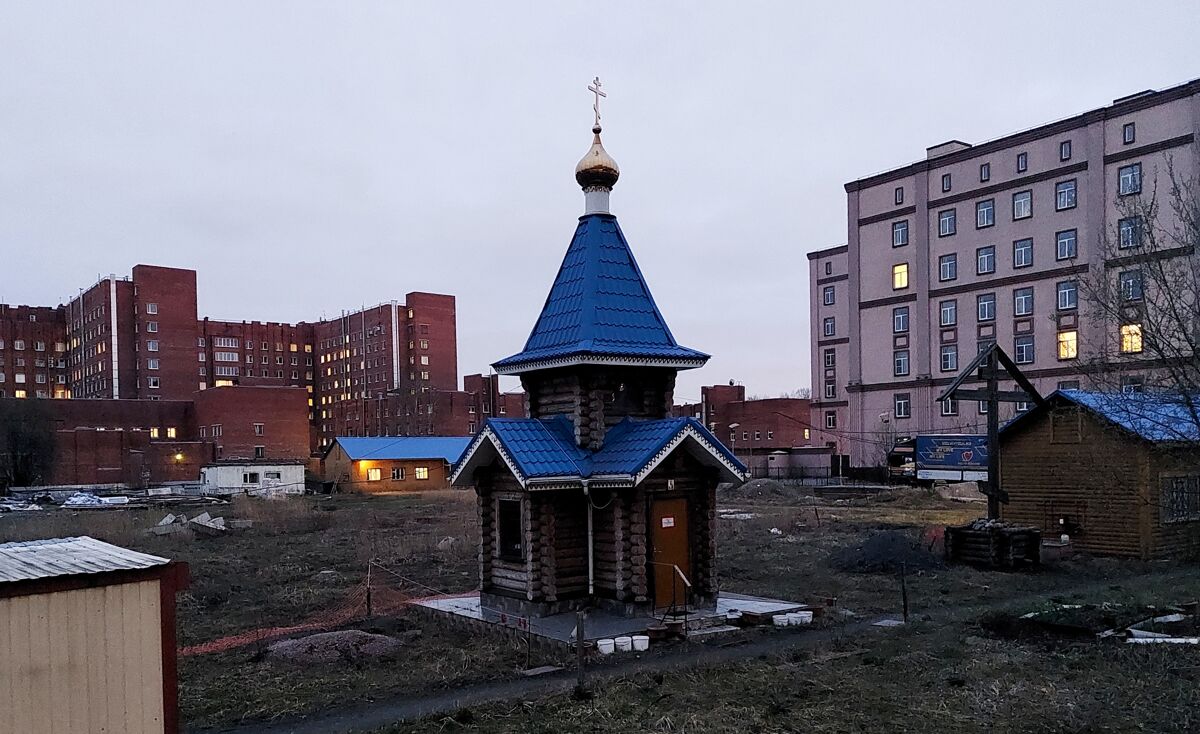 Часовня Феодора Ушакова на месте строительства Дома милосердия, Выборгский район (Санкт-Петербург, г. Санкт-Петербург). фасады