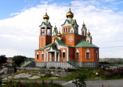 Церковь Николая Чудотворца - Полярный - Александровск, ЗАТО - Мурманская область