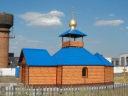 Церковь Елисаветы Феодоровны, , Губерля, Новотроицк, город, Оренбургская область