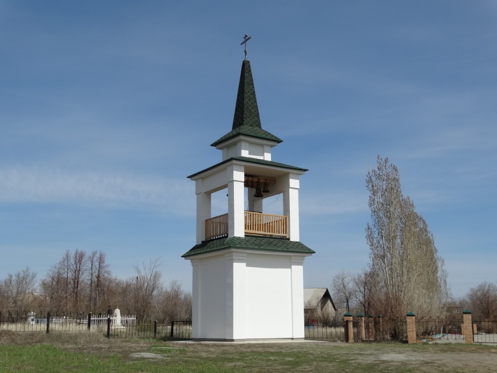 Церковь Андрея Первозванного, Хабарное (Новотроицк, город, Оренбургская область). фасады, колокольня