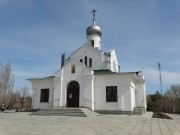 Церковь Андрея Первозванного, вид с запада<br>, Хабарное, Новотроицк, город, Оренбургская область