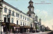Вахитовский район. Воскресения Христова, церковь